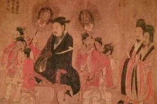 门阀