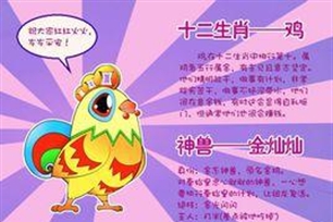 金灿灿的意思、造句、近义词