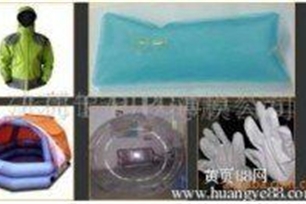 水洗的意思、造句、反义词