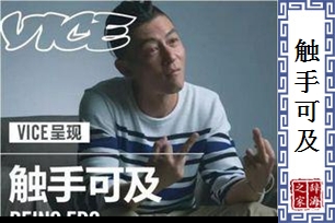 触手可及的意思、造句、反义词