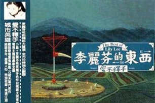 爱不释手的意思、造句、反义词