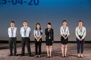 员工的意思、造句、近义词