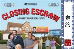 定约的意思、造句、近义词