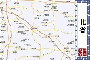 北省
