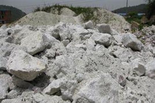 瓷土