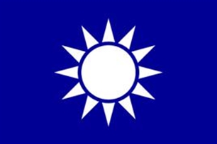 青天白日的意思、造句、近义词