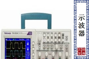 示波器
