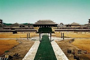 咸阳宫