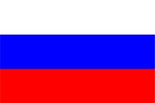 俄国