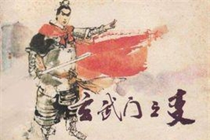 兵变的意思、造句、近义词