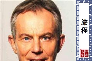 旅程的意思、造句、近义词