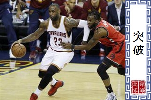 突破的意思、造句、近义词