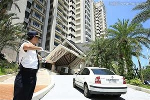 物业的意思、造句、近义词