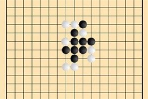 五子棋