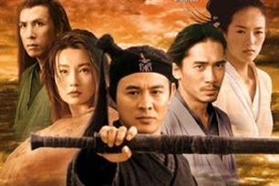 英雄的意思、造句、反义词