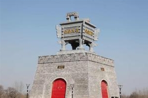 大名鼎鼎的意思、造句、近义词