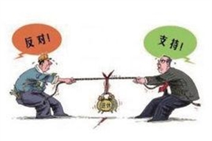 反对的意思、造句、近义词