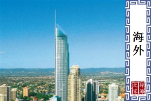 海外的意思、造句、反义词