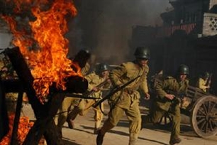 热战的意思、造句、反义词