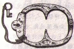 桎梏的意思、造句、近义词