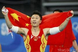 自豪的意思、造句、近义词