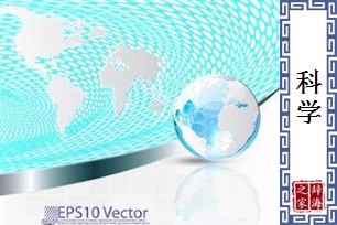 科学的意思、造句、反义词