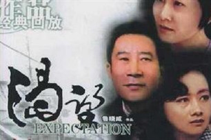 渴望的意思、造句、反义词