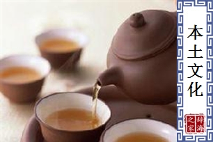 本土文化