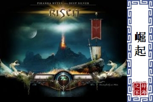 崛起的意思、造句、近义词