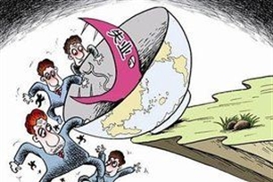 失业的意思、造句、近义词