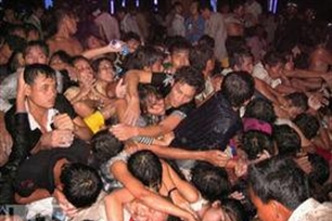 践踏的意思、造句、反义词