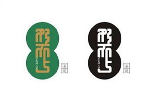 形而上