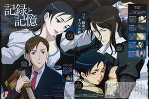 血战的意思、造句、近义词