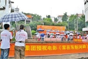 告状的意思、造句、近义词