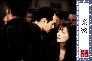 亲密的意思、造句、近义词