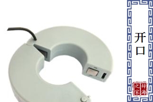 开口的意思、造句、近义词