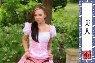 美人的意思、造句、反义词