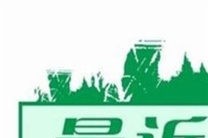 最近的意思、造句、反义词