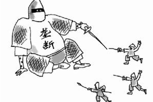 垄断的意思、造句、反义词