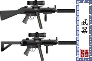 武器的意思、造句、近义词