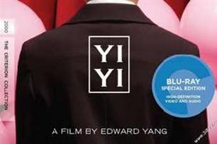 一一的意思、造句、近义词