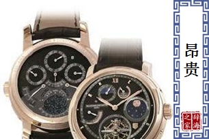 昂贵的意思、造句、反义词