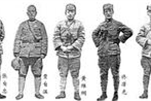 将领的意思、造句、反义词