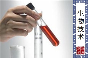 生物技术
