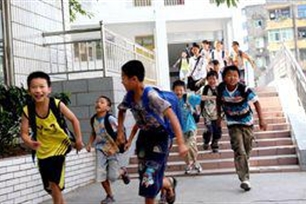 放假的意思、造句、近义词