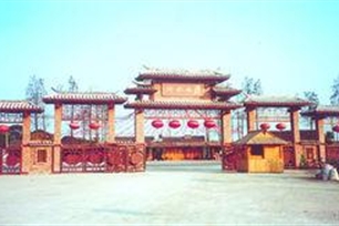 民众的意思、造句、近义词