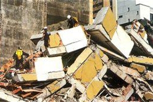 灾害的意思、造句、反义词