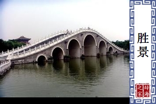 胜景的意思、造句、近义词