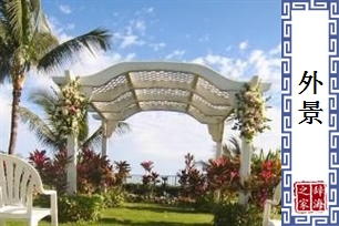 外景的意思、造句、反义词