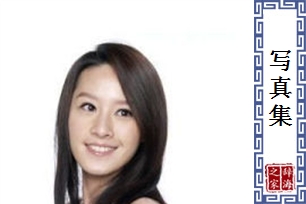 写真集